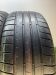 Шины Bridgestone 235/50 R19
