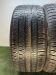 Шины Pirelli 265/40 R22
