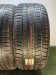 Шины Pirelli 265/40 R22