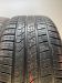 Шины Pirelli 265/40 R22
