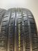 Шины Pirelli 235/50 R19