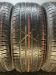 Шины Pirelli 235/50 R20