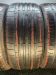 Шины Continental 285/40 R22
