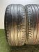 Шины Bridgestone 225/50 R18