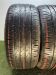 Шины Continental 225/45 R18