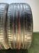 Шины Continental 285/45 R21