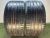 Шины Pirelli 315/30 R22