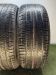 Шины Pirelli 235/50 R20