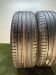 Шины Pirelli 225/45 R19