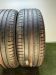 Шины Pirelli 225/45 R19