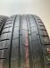 Шины Pirelli 225/45 R19