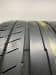Шины Continental ContiSportContact 5P R20 275/35 P0000576