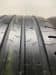Шины Continental ContiEcoContact 5 R17 205/55 P0000583