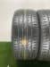 Шины Nexen Nfera SU4 R18 235/40 P0000588