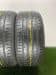 Шины Nexen Nfera SU4 R18 235/40 P0000588