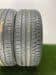 Шины Continental PremiumContact 6 R17 225/50 P0000590