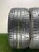 Шины Pirelli P Zero PZ4 R20 275/40 P0000592