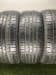 Шины Nexen Nfera RU5 SUV R18 235/55 P0000603