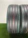 Шины Michelin Primacy 4 R17 205/45 P0000605