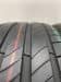 Шины Michelin Primacy 4 R17 205/45 P0000605