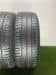 Шины Michelin Energy Saver + R16 205/55 P0000606