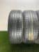 Шины Pirelli Cinturato P7 R18 225/50 P0000612