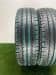 Шины Michelin Agilis R16C 195/65 P0000639