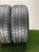 Шины Nexen Nfera RU1 R17 235/55 P0000669