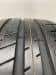 Шины Michelin Latitude Sport 3 R18 225/40 P0000685