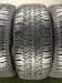 Шины Bridgestone Dueler H/T 684 2 R20 275/60 P0000691