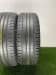 Шины Continental ContiEcoContact 5 R16 205/55 P0000440