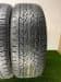 Шины Continental CrossContact LX20 Eco+ R20 255/55 P0000442