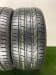 Шины Pirelli Pzero R19 255/35 P0000449