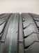 Шины Bridgestone Dueler H/P Sport R20 275/40 P0000494