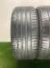 Шины Toyo ProxesSport R18 245/45 P0000496