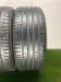 Шины Toyo ProxesSport R18 245/45 P0000496