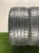 Шины Bridgestone Potenza RE050A R19 255/35 P0000507