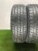 Шины Cooper CS5 Ultra touring R15 195/65 P0000542