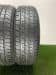 Шины Cooper CS5 Ultra touring R15 195/65 P0000542