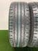 Шины Continental ContiEcoContact 5 R16 195/55 P0000423