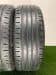 Шины Continental ContiEcoContact 5 R16 195/55 P0000423