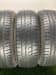 Шины Pirelli Cinturato P1 Verde R15 195/65 P0000563