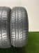 Шины Pirelli Cinturato P1 Verde R15 195/65 P0000563