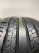 Шины Dunlop Enasave EC300+ R17 215/60 P0000575
